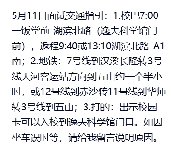 图片5